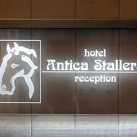 מלון Antica Stallera