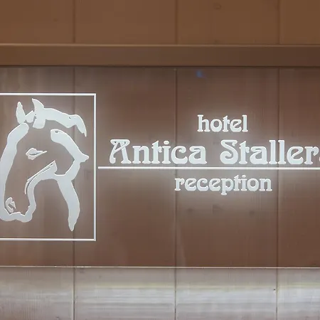 Отель Antica Stallera Каннобио